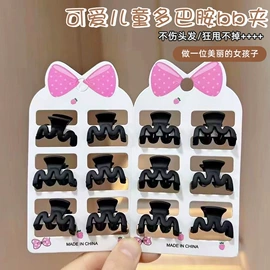 发夹;发圈;发箍