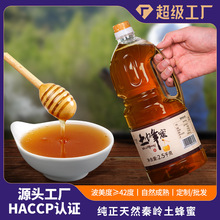 �������l�������r���Ԯa������Ȼ�ٻ���Դ�^���S�F؛2.5kg��ƿ�b