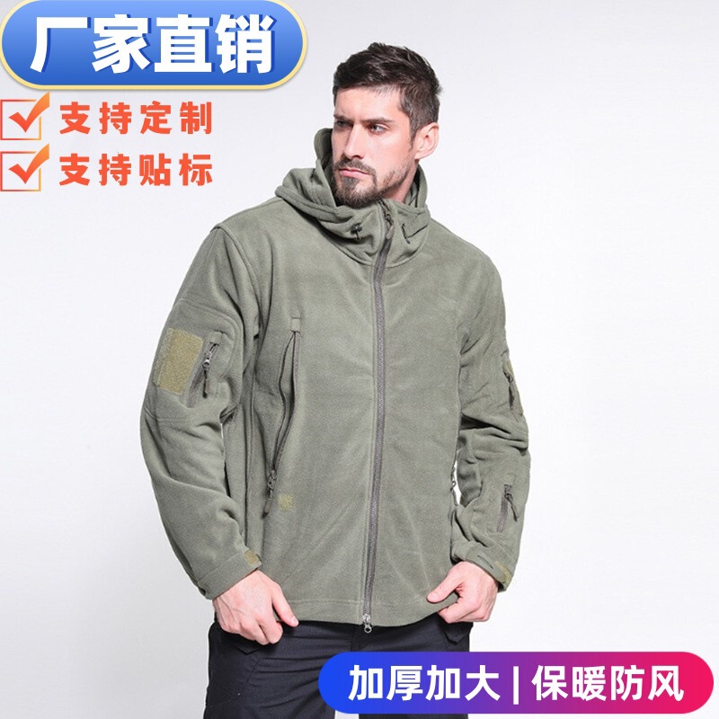 Cross-border Autumn and Winter Outdoor Mountaineering Suit for Men and Women Fleece-fleece Windproof Warm Jacket Extra-large Thickened Fleece Rushing Jacket