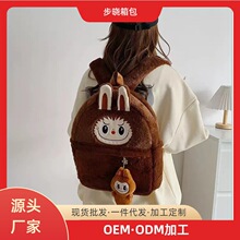 ����������������ë�q��ͨ�p��labubu��Ůͯ�羳�YƷб�欔�����