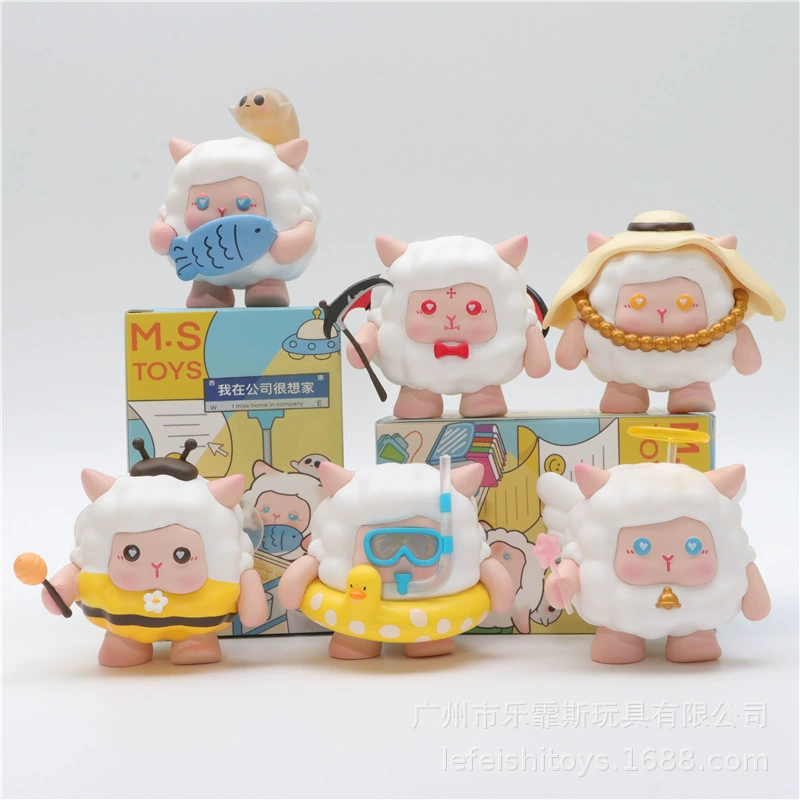 Cute emotional stable Kapibala's working week blind box trendy toys ornaments to give gifts to friends and classmates