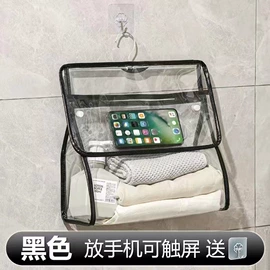 收纳盒;收纳袋收纳包;收纳箱