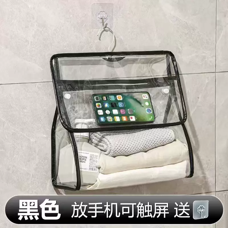 浴室透明收纳防水挂袋收纳袋学生卫生间墙上门后悬挂袋衣服洗漱包