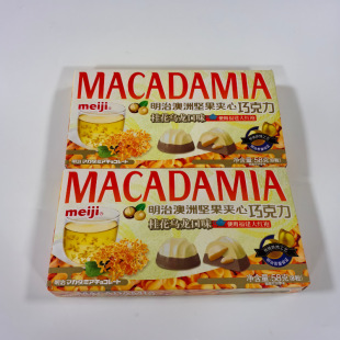 ���ΰ��ވԹ��A���ɿ���58G�ضYϲ�ǾW�t���e��ʳ���lһ�M10��