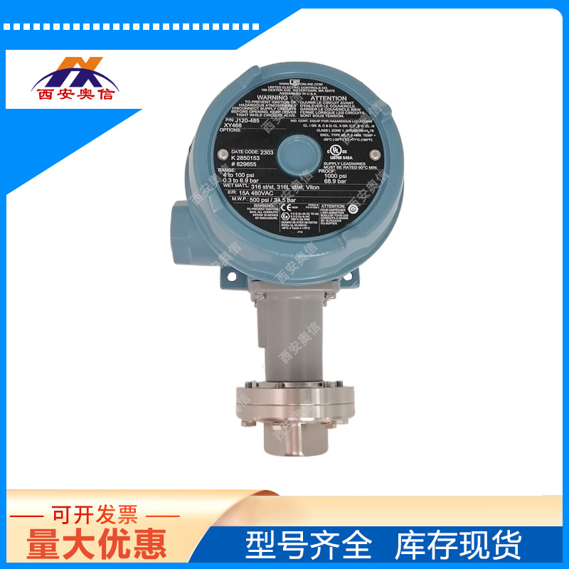 J120-485-M201-M408美国UE开关 防爆不锈钢压力控制器H100-185