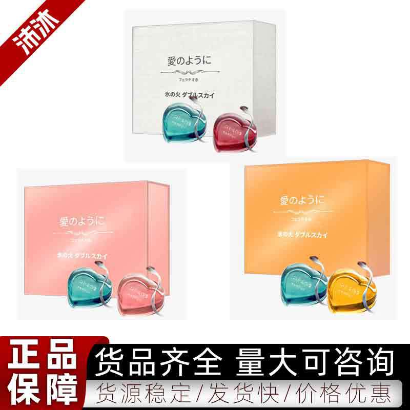 交悦日式果冻口娇水冰火两重天果味草莓薄荷香橙口味情趣用品批发