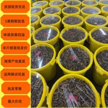 ����ζɢ�Q������̶�a��ֱ�N���һ�����ζһ�����l���l