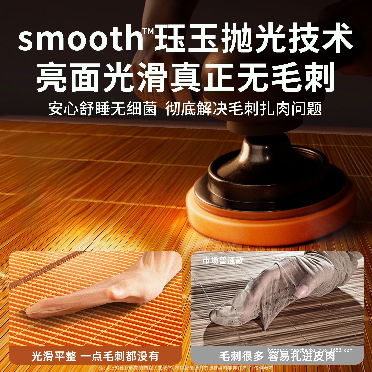 冰丝席双面席夏季草席家用学生宿舍夏天子可折叠单人床垫凉席竹席