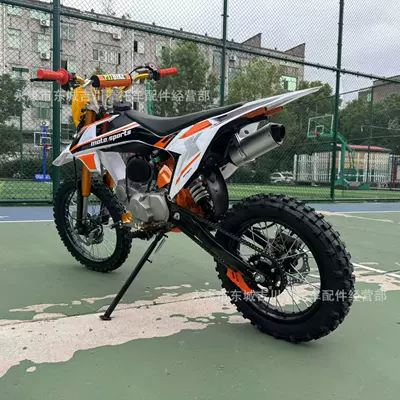Cross-Border 140Cc Two-Wheel Big Flying Motosikletlər