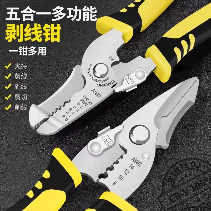 Прямые продажи из нержавеющей стали