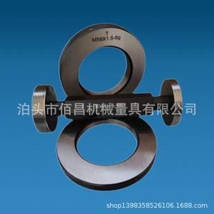 �����ݼy�hҎֹͨҎ6g7H8g�ݼy��ҎӢ������TR����ACME��Ҏ