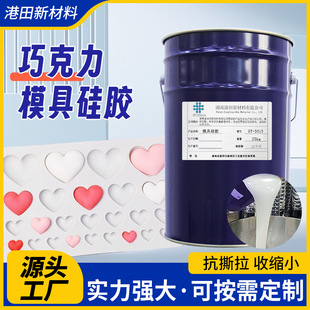 ʳƷ��Һ�B���z֧�ַǘ˶���OEM�N�Ƹ߿�˺�ɿ�����ˇD��ģģ���z