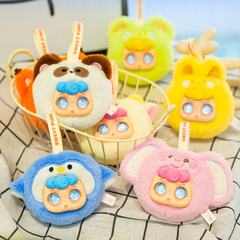 Nuevos tres pequeños cabellos (Samuel) mini colgantes de animales de peluche caja ciega juguetes QMoll muñecas adornos