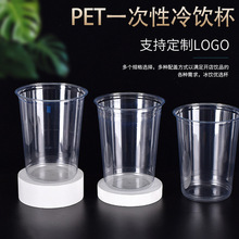1050����ȫ����һ�������ϱ�PET��ʳ����߲�ɳ��������wӡˢ