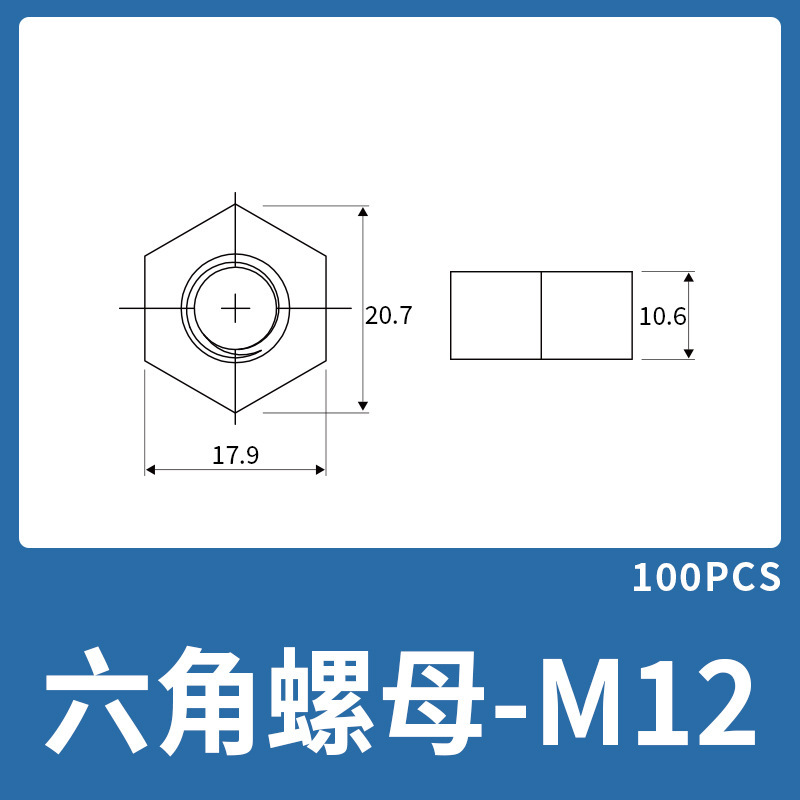 聯揚ナイロン六角ナットナットプラスチックナットスクリューキャップm2.5m3m4 m 5m 6m 8m 10白黒|undefined