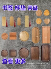 ��̩�{���z�m���ֹ��������|��P����бP�����ߵ�̥�W�����