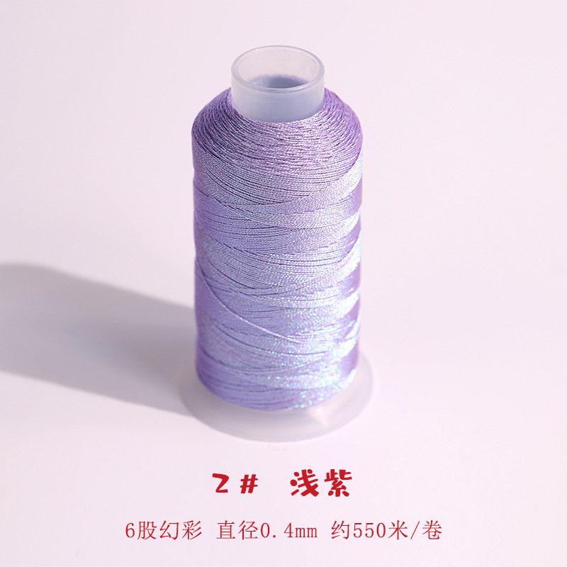 股幻彩线变色龙编织线手工编手链绕线刺绣莲花粽子材料金丝线|undefined