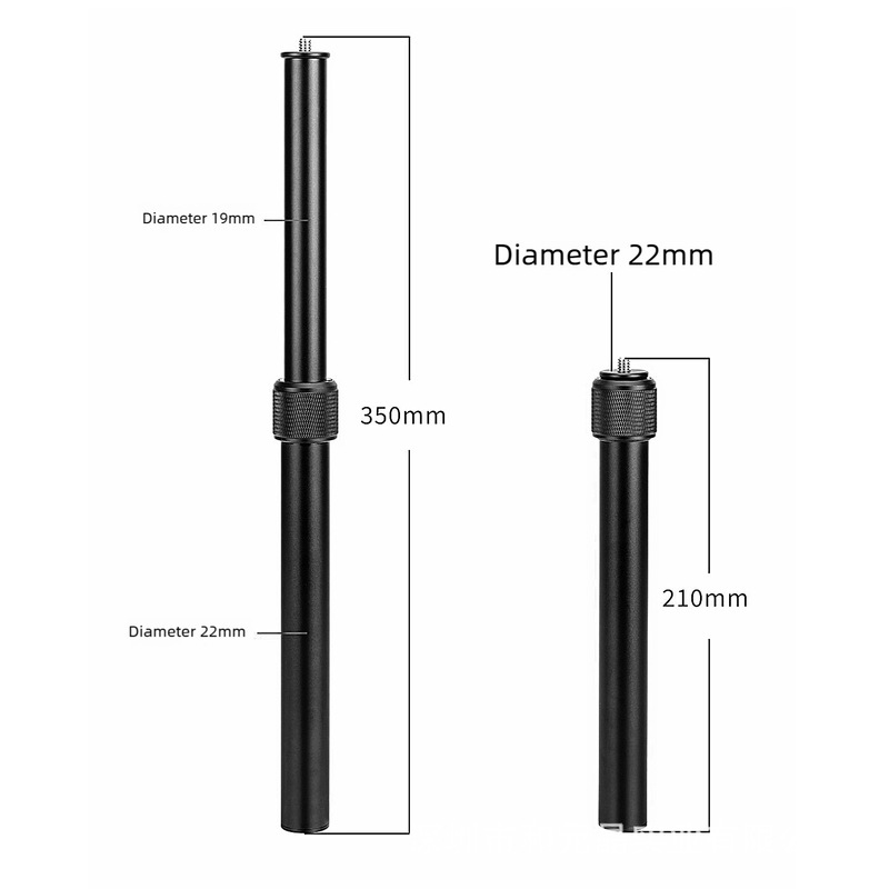 Aluminum Alloy Telescopic Extension Rod Two-Section Selfie Tripod Center Shaft Extension and Heightening Accessory Bracket Aluminum Alloy Telescopic Extension Rod Two-Section Selfie Tripod Center Shaft Extension and Heightening Accessory Bracket