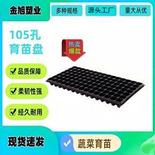 105ײݮѿƽPľNPѨP߲˾Gֲ