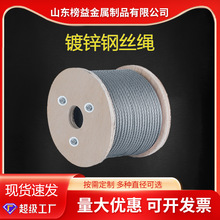 ���S���l ��\䓽z�K1-12����1x7  7x7 7x19 6x7