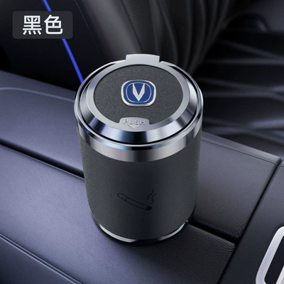 Car ashtray — Car Ashtray for Men in - changan-black
