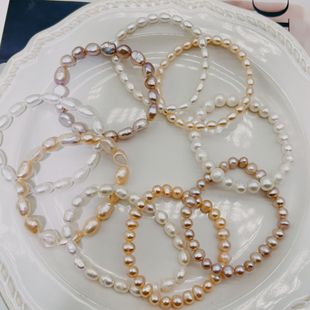 Unregulated freshwater real pearl bracelet women's elastic rope elastic bracelet adjustable niche design simple all-match bracelet