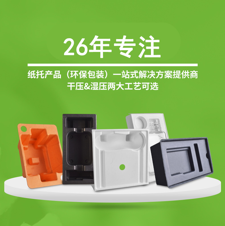 11891276542_850443308