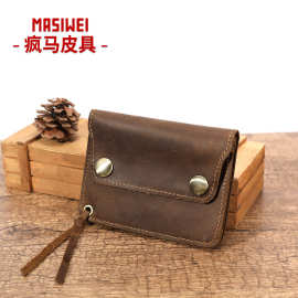 MASIWEI疯马皮零钱包 复古真皮小巧手拿零钱袋男高档便携卡包批发