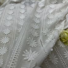 2023�괺���¿� ��װ װ�β�����