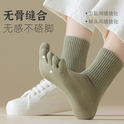 Toe socks women's spring and summer pure cotton mid-calf socks boneless Japanese style tabi socks solid color casual versatile sports socks wholesale