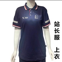����վ���o늹����������b�p�����b�Ӛ�վ�ڱ���