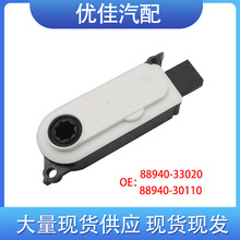 88940-33020 88940-30110 88940-08010 88940-42020����21-24����