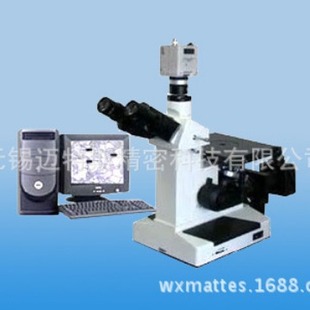 Metallographic microscope 4xms-wuxi metallographic microscope Changzhou metallographic microscope