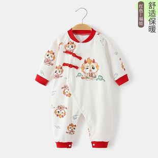 ���������M�냺�·��B�w���紺����Ůץ�ܚq�Y�����b���������