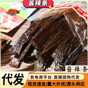 �u�����l�����ʳͯ��ζ�����f80��ڶ����춹���z�^�A�u���lС��