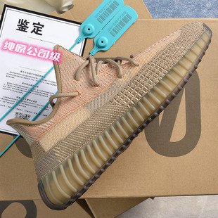 Pure original company-level purchasing coconut 350 dirty orange starry v2 yellow color-changing men and women Putian Sports running shoes
