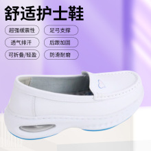 �羳�ļ��¿��|�oʿЬŮܛ��͸�ⲻ���_��������и��t�o����Ь