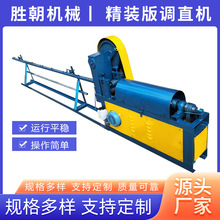 䓽{ֱzC P䓽zFzУֱֱzCCֱCДC {ֱC