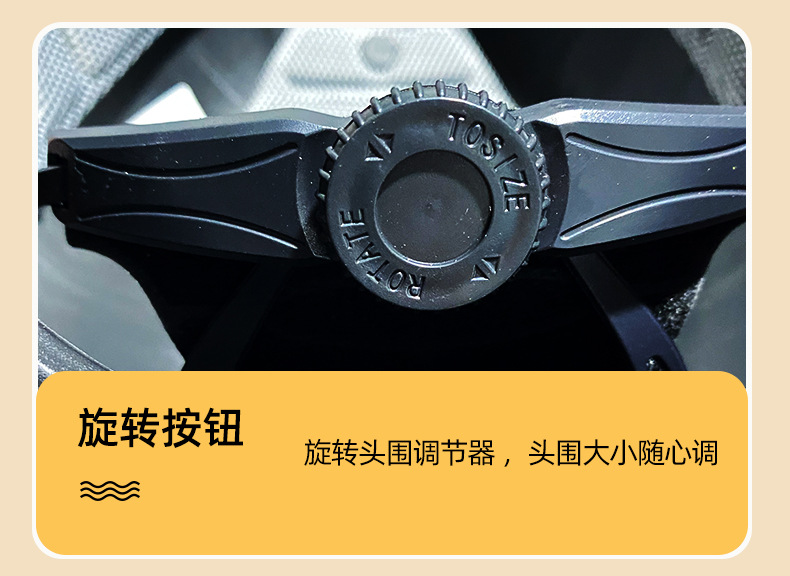 黄色详情_20.jpg