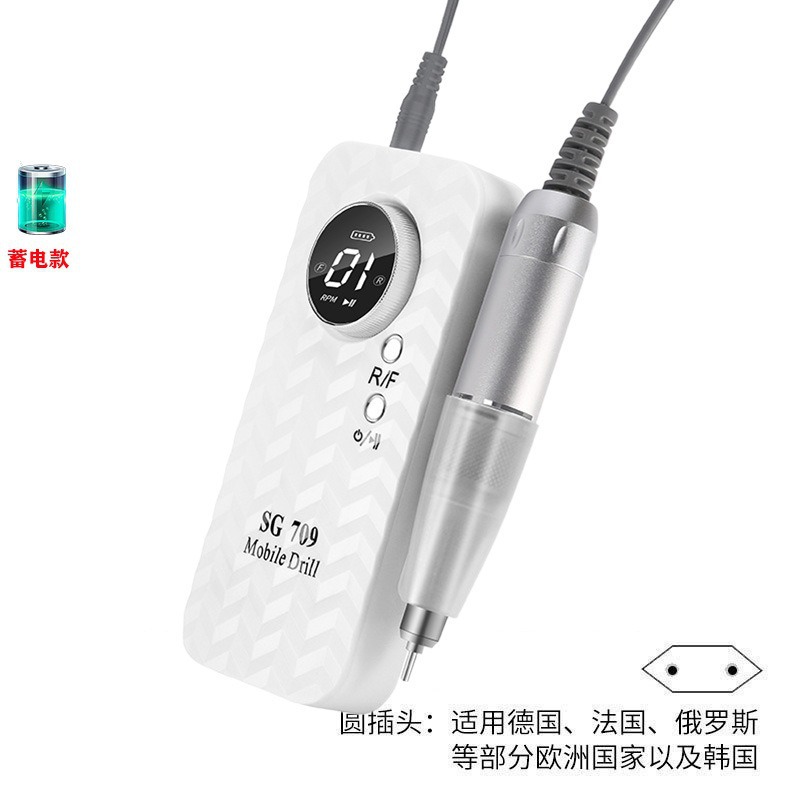 Lijadora de uñas transfronteriza, cargador, removedor de uñas portátil, piel muerta, almacenamiento de energía, lápiz de molienda, herramientas de uñas, Amazon