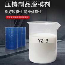 TƷÓģYZ-3\ϽTÓģTXҺÓģаÓģ