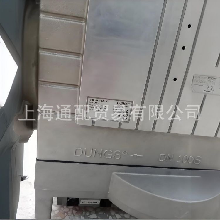 德国dungs燃气电磁阀MBC-700-SE S302冬斯燃气阀组MBC-700-N