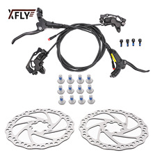 X-Fly E600ɽ������܇�̈́x܇ ��܇�͉����x �Ļ����Ƅ��͵�