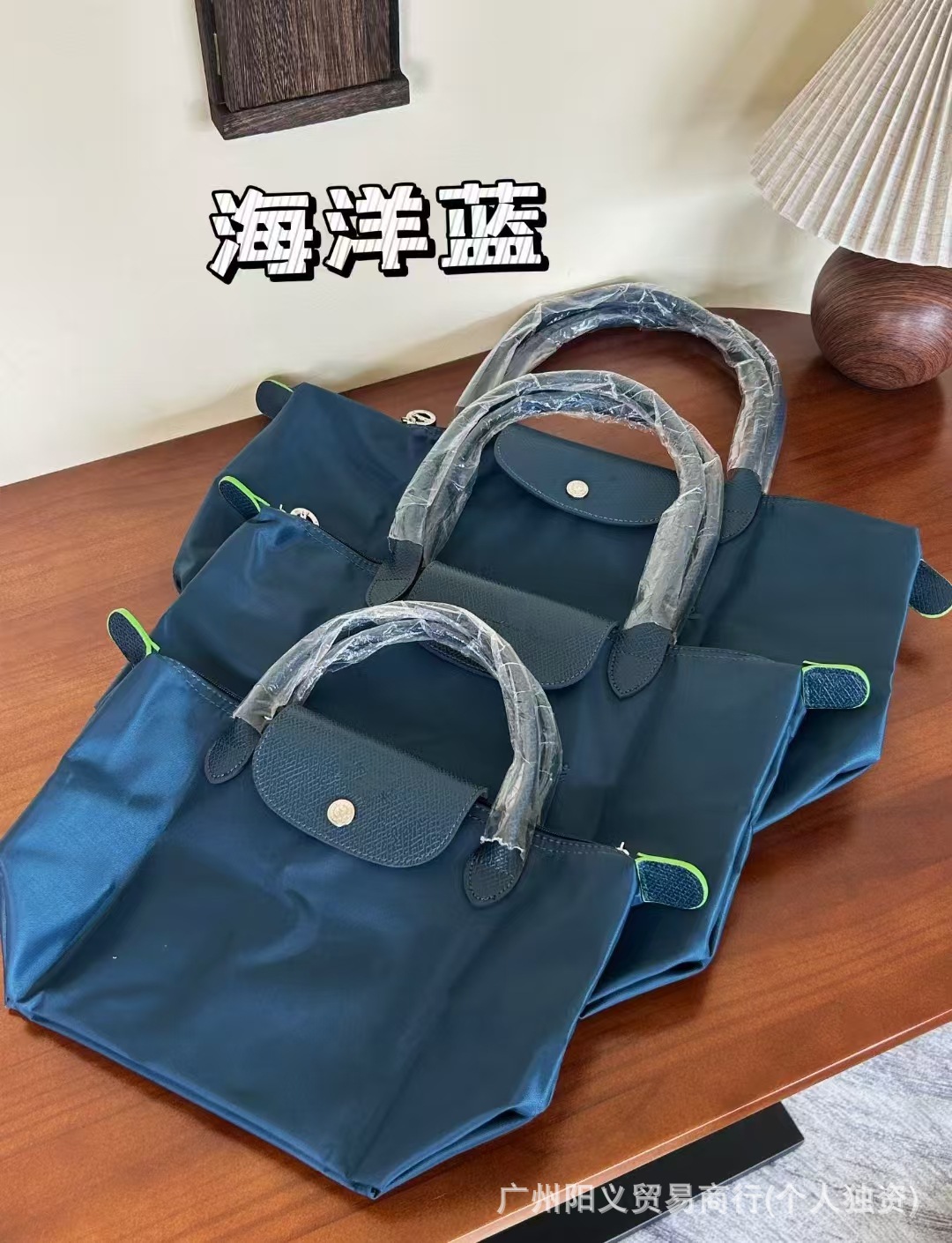 친환경 오션 블루