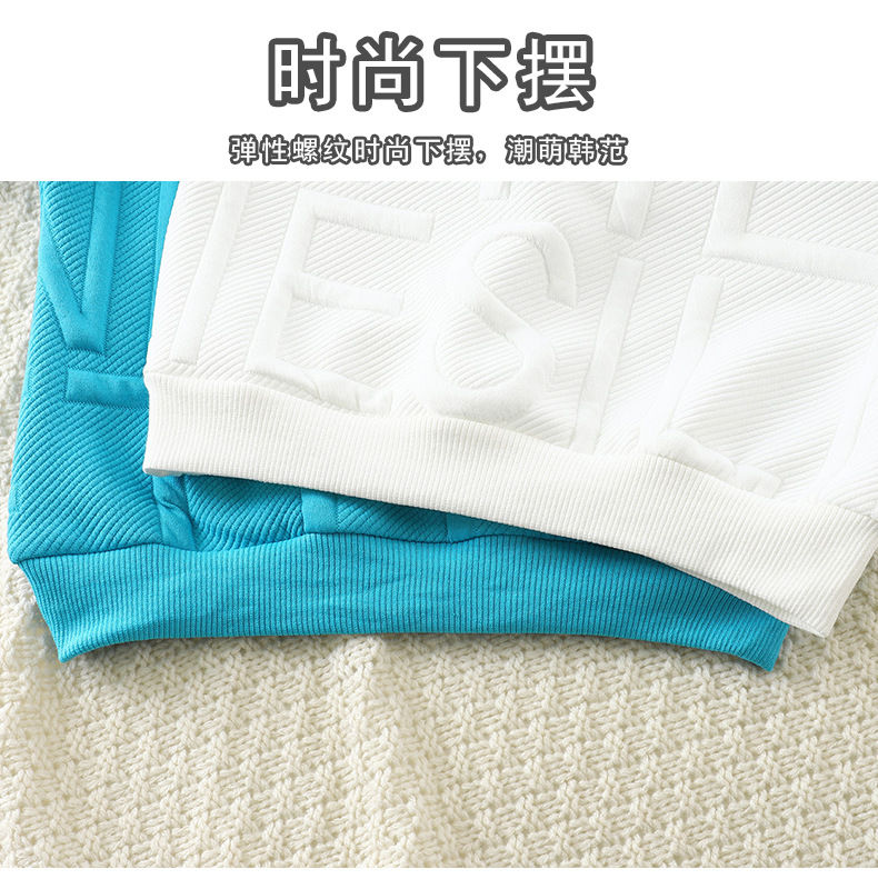 休闲圆领卫衣D 版 (11).jpg