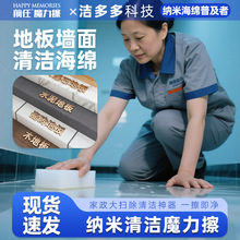 {׺dħ坍ɴuľذ及ȥ۝n坍ϵ