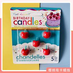 チェリー誕生日キャンドルフルーツ形状ケーキかわいい漫画ベーキングパーティーの装飾誕生日キャンドル卸売