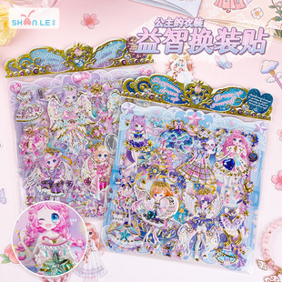 �W�����p���A�������Q�b�N����ͯŮ��3d���w�C��Q���N�������N
