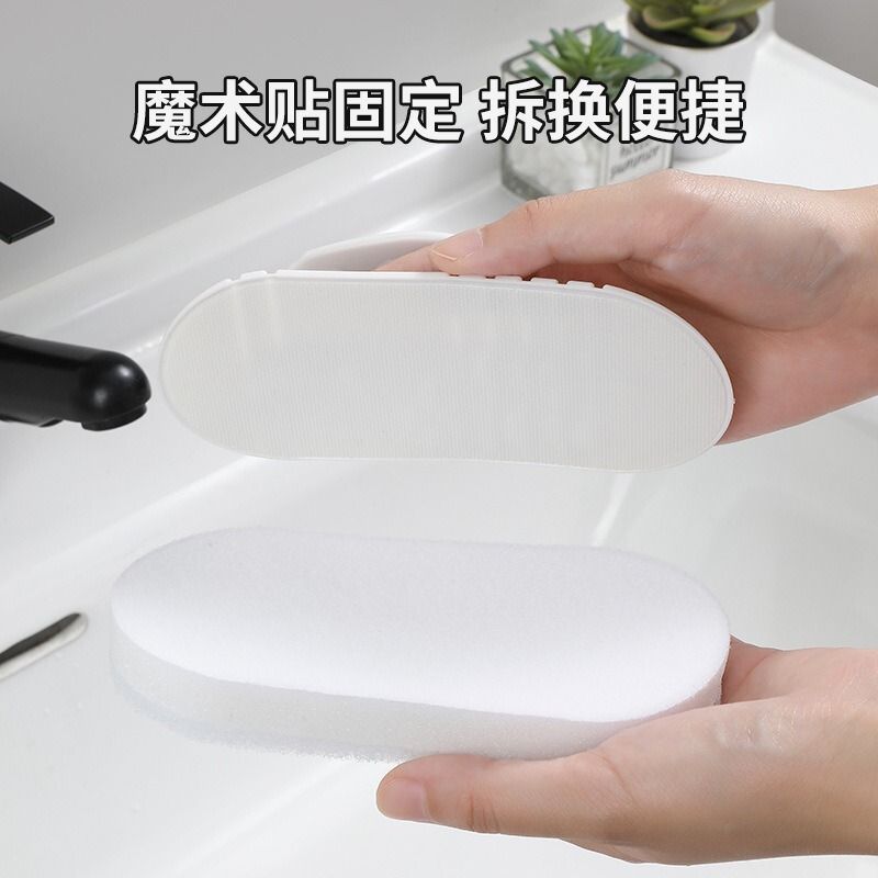 厨房带手柄刷锅海绵擦浴室浴缸污渍清洁刷瓷砖桌台面清洁海绵擦|undefined