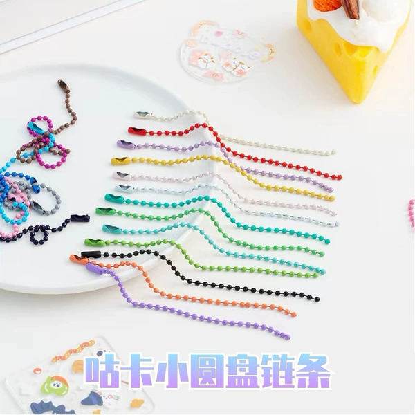 1 random color of beads chain